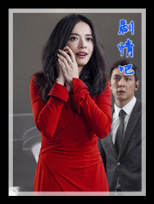 ��Ӱ������Ա��_ȫ����Ա�������_��Ӱ