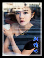 ��Ӱ������Ա��_ȫ����Ա�������_��Ӱ