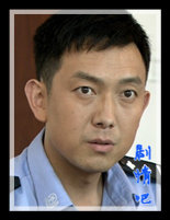 ȼ��������Ա��_ȫ����Ա�������