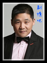 ȼ��������Ա��_ȫ����Ա�������