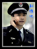 ���Ҹ��¶�����Ա��_ȫ����Ա�������