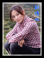 ҰѼ��2��Ա��_ȫ����Ա�������