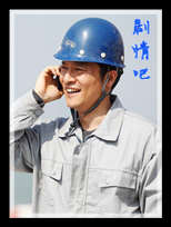 ҰѼ��2��Ա��_ȫ����Ա�������