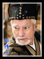 ��������Ա��_ȫ����Ա�������