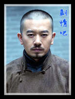 ��Ѫ�ж���Ա��_ȫ����Ա�������