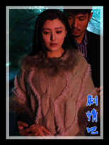 ˭˵���ǲ��ᰮ��Ա��_ȫ����Ա�������_��Ӱ