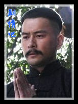 ��Ѫ�ж���Ա��_ȫ����Ա�������