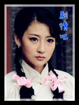 ��Ѫ�ж���Ա��_ȫ����Ա�������