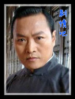 ��Ѫ�ж���Ա��_ȫ����Ա�������