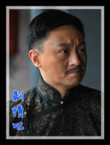 ��Ѫ�ж���Ա��_ȫ����Ա�������