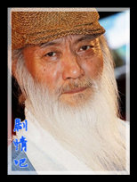 ��Ѫ�ж���Ա��_ȫ����Ա�������