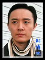 �����ж���Ա��_ȫ����Ա�������