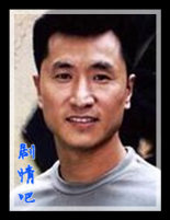 �����ж���Ա��_ȫ����Ա�������