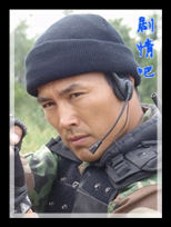 ½����ս����Ա��_ȫ����Ա�������