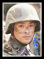 ½����ս����Ա��_ȫ����Ա�������