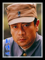 ½����ս����Ա��_ȫ����Ա�������