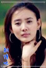 ����������Ա��(2013��)_ȫ����Ա�������