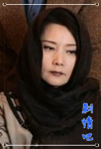 ����������Ա��(2013��)_ȫ����Ա�������