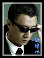 �ҷ�Ӣ����Ա��_ȫ����Ա�������