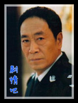 �ҷ�Ӣ����Ա��_ȫ����Ա�������