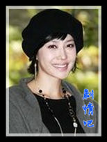 �ƽ�ʺ���Ա��_ȫ����Ա�������