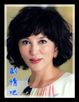 ʳ����ת��Ա��_ȫ����Ա�������