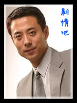 ����׷����Ա��_ȫ����Ա�������