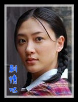 ����������Ա��_ȫ����Ա�������