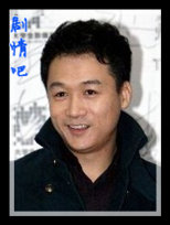 ����������Ա��_ȫ����Ա�������