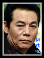 ����������Ա��_ȫ����Ա�������