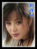 ����������Ա��_ȫ����Ա�������