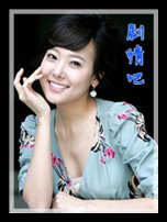 Ư��������Ա��_ȫ����Ա�������