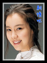 Ư��������Ա��_ȫ����Ա�������