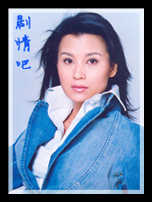 ���Ա��_ȫ����Ա�������