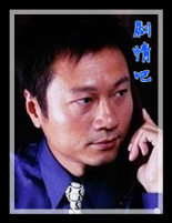 ���������Ա��_ȫ����Ա�������