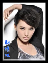 ���������Ա��_ȫ����Ա�������