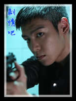 ͬ������Ա��_ȫ����Ա�������_��Ӱ