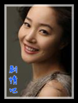 ���ν���Ů����Ա��_ȫ����Ա�������