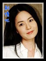 ���ν���Ů����Ա��_ȫ����Ա�������