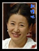 ���ν���Ů����Ա��_ȫ����Ա�������