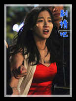 ������Ϸ��Ա��_ȫ����Ա�������_��Ӱ