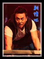 ������Ϸ��Ա��_ȫ����Ա�������_��Ӱ