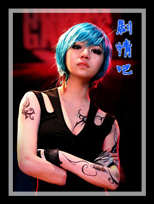 ������Ϸ��Ա��_ȫ����Ա�������_��Ӱ