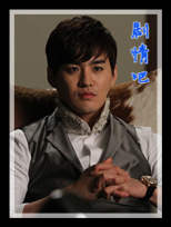 ������Ϸ��Ա��_ȫ����Ա�������_��Ӱ