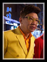 MyʢLady��Ա��_ȫ����Ա�������