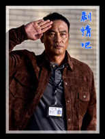 ���ս����Ա��_ȫ����Ա�������_��Ӱ