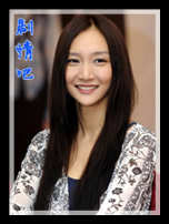 ���ս����Ա��_ȫ����Ա�������_��Ӱ