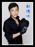 ���ս����Ա��_ȫ����Ա�������_��Ӱ