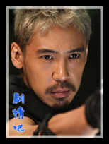 ��Ѫ������Ա��_ȫ����Ա�������_��Ӱ