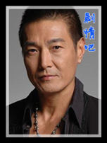 ���ս����Ա��_ȫ����Ա�������_��Ӱ